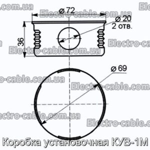 Встановлююча коробка KUV -1M - Фотографія № 2.