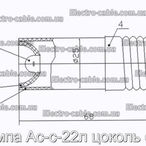 Лампа Ас-с-22л цоколь е27 - фотография № 1.