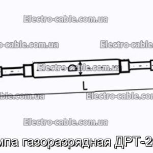 Лампа газоразрядная ДРТ-2500 - фотография № 1.