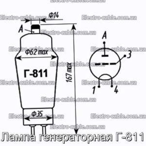 Лампа генераторная Г-811 - фотография № 1.