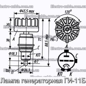 Лампа генераторная ГИ-11Б - фотография № 1.