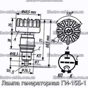 Лампа генераторная ГИ-15Б-1 - фотография № 1.