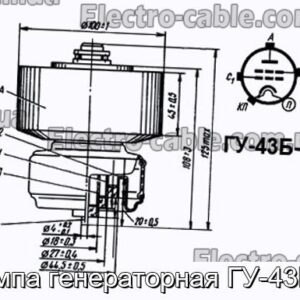 Лампа генераторная ГУ-43Б-1 - фотография № 1.