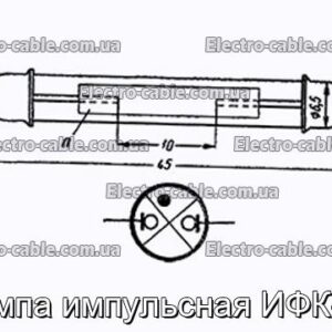 Лампа импульсная ИФК-20 - фотография № 1.