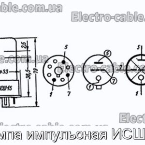 Лампа импульсная ИСШ-15 - фотография № 1.