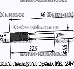 Лампа коммутаторная КМ 24-35 - фотография № 1.