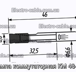 Лампа коммутаторная КМ 48-90 - фотография № 1.