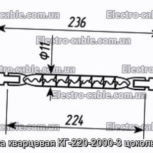 Лампа кварцевая КГ-220-2000-3 цоколь R7s - фотография № 1.