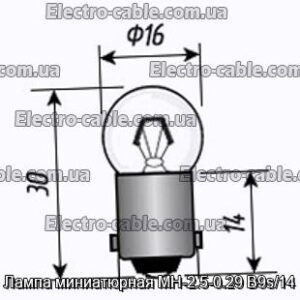 Лампа мініатюрна МН-2.5-0.29 В9s/14 - фотографія №1.