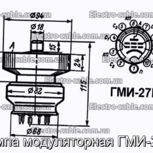 Лампа модуляторная ГМИ-27Б - фотография № 1.