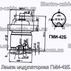 Лампа модуляторна ГМІ-42Б - фотографія №1.