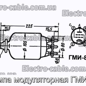 Лампа модуляторная ГМИ-89 - фотография № 1.