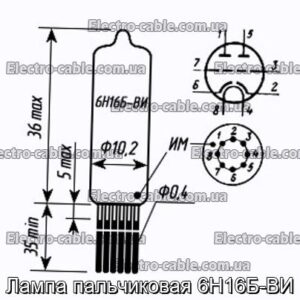 Лампа пальчиковая 6Н16Б-ВИ - фотография № 1.