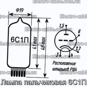 Лампа пальчиковая 6С1П - фотография № 1.