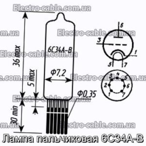 Лампа пальчиковая 6С34А-В - фотография № 1.