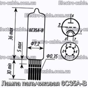 Лампа пальчиковая 6С35А-В - фотография № 1.