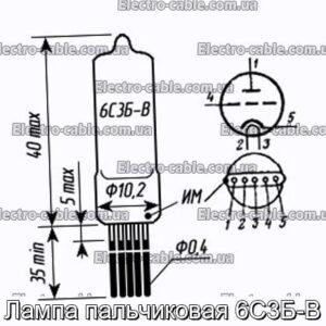 Лампа пальчиковая 6С3Б-В - фотография № 1.