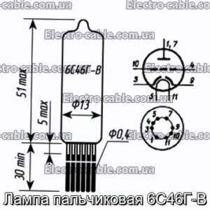 Лампа пальчиковая 6С46Г-В - фотография № 1.