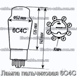 Лампа пальчиковая 6С4С - фотография № 1.