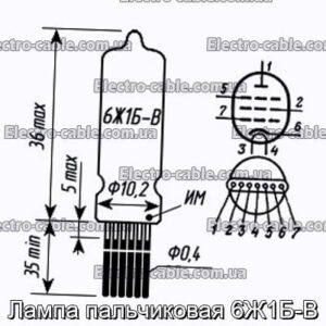 Лампа пальчиковая 6Ж1Б-В - фотография № 1.