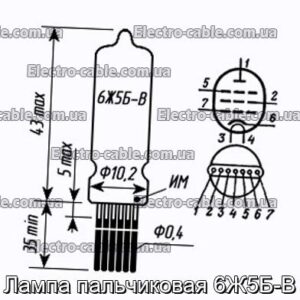 Лампа пальчиковая 6Ж5Б-В - фотография № 1.
