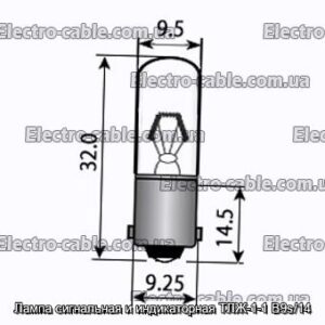Лампа сигнальная и индикаторная ТЛЖ-1-1 B9s/14 - фотография № 1.