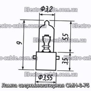 Лампа сверхминиатюрная СМН-6-75 - фотография № 1.