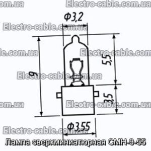 Лампа сверхминиатюрная СМН-9-55 - фотография № 1.