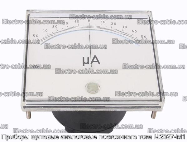 Інструменти аналогового аналогового прямого струму M2027 -M1 - Фотографія № 2.