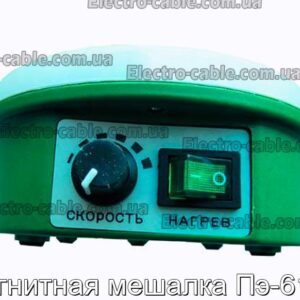 Магнитная мешалка Пэ-6110 - фотография № 1.