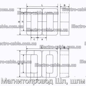 Магнитопровод Шл, шлм - фотография № 1.