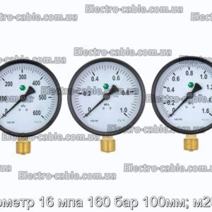 Манометр 16 мпа 160 бар 100мм; м20х1,5 - фотография № 1.