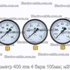 Манометр 400 кпа 4 бара 100мм; м20х1,5 - фотография № 1.