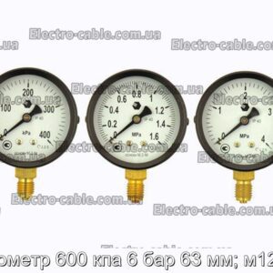 Манометр 600 кпа 6 бар 63 мм; м12х1,5 - фотография № 1.