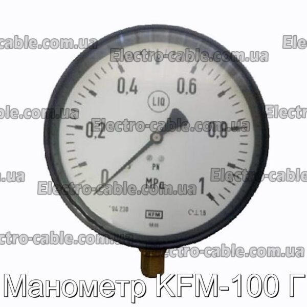 Манометр KFM-100 Г - фотография № 1.