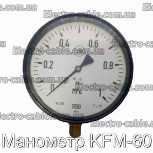 Манометр KFM-60 - фотография № 1.