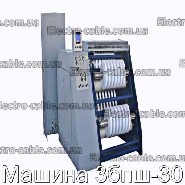 Машина 3бпш-30 - фотография № 1.