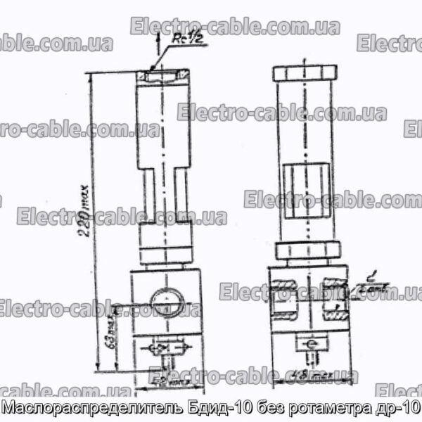 Маслораспределитель Бдид-10 без ротаметра др-10 - фотография № 1.