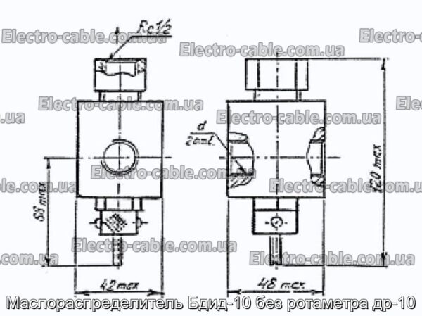 Маслораспределитель Бдид-10 без ротаметра др-10 - фотография № 3.