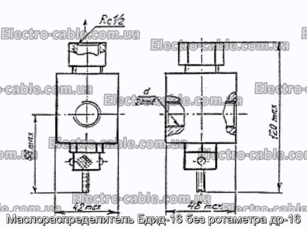 Маслораспределитель Бдид-16 без ротаметра др-16 - фотография № 3.