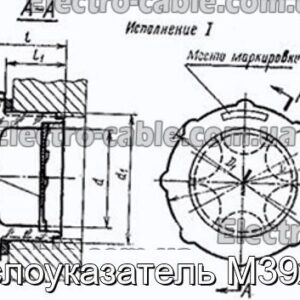 Маслоуказатель М39х1,5 - фотография № 2.