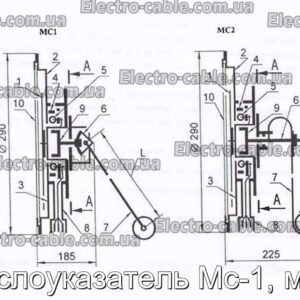 Маслоуказатель Мс-1, мс-2 - фотография № 2.