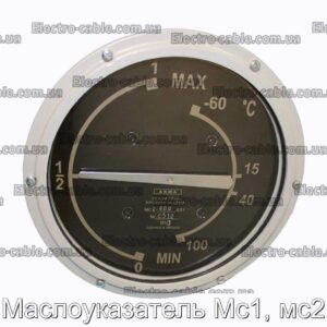 Маслоуказатель Мс1, мс2 - фотография № 1.