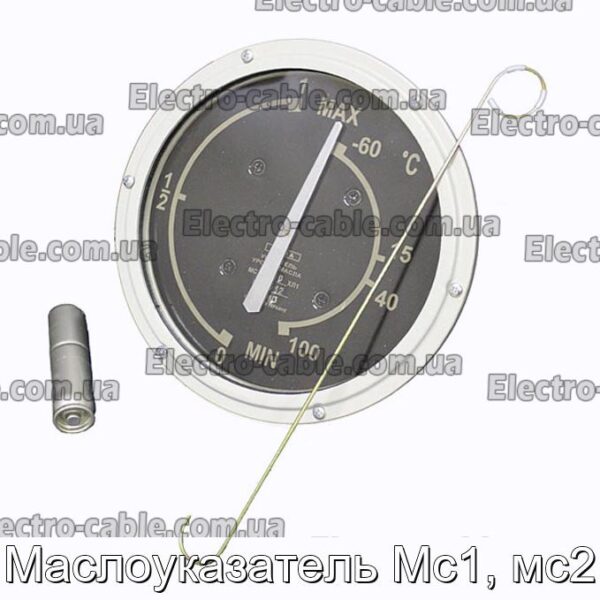 Маслоуказатель Мс1, мс2 - фотография № 5.