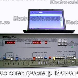 Масс-спектрометр Монополь - фотография № 2.