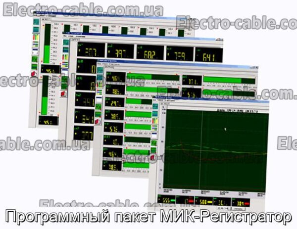 Програмний пакет MIC Referar - Фотографія № 1.