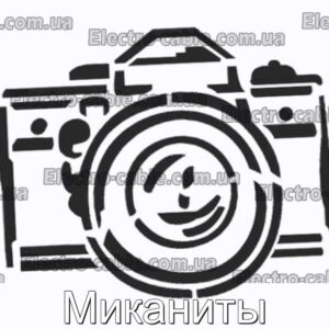 Миканиты - фотография № 1.