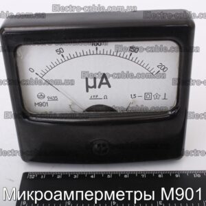 Микроамперметры М901 - фотография № 1.