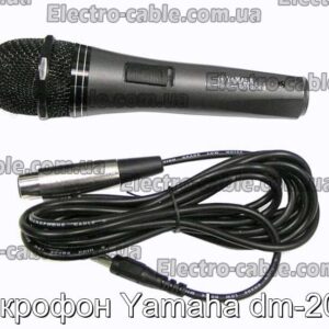 Микрофон Yamaha dm-200s - фотография № 1.
