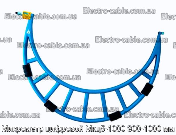 Микрометр цифровой Мкц5-1000 900-1000 мм - фотография № 1.